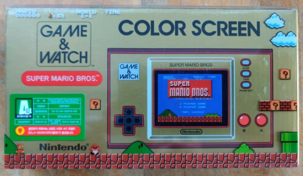  Nintendo Game &amp; Watch Mario 35th Anniversary Green Sticker [KOR]