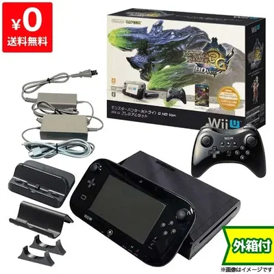 Nintendo Wii U Monster Hunter 3G Bundle
