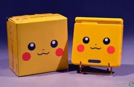 Consolevariations - Nintendo Game Boy Advance SP Pokemon Center