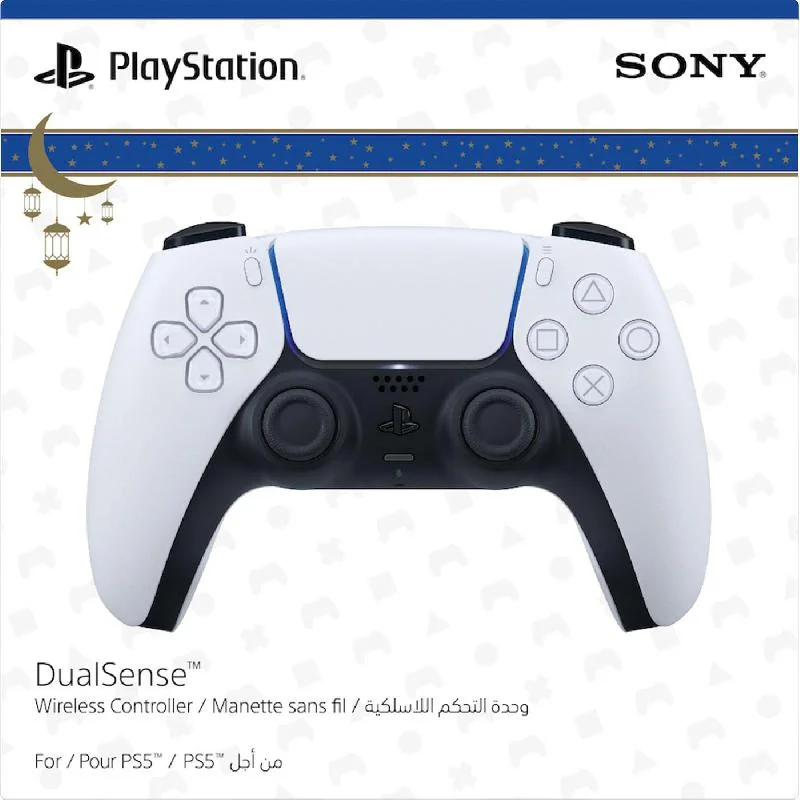  Sony Dualsense Ramadan Pack White Controller