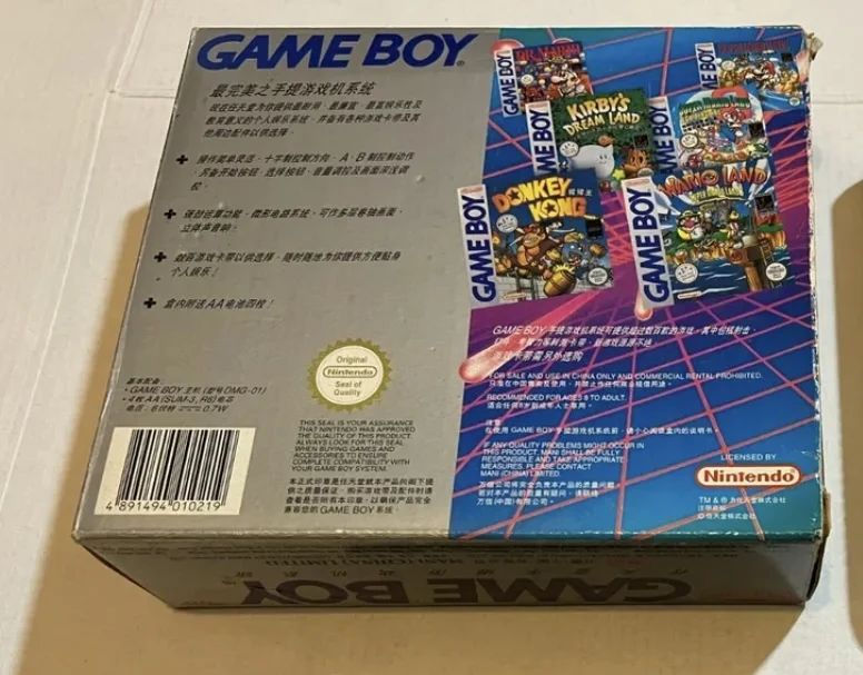  Nintendo Game Boy Mani Blue Console