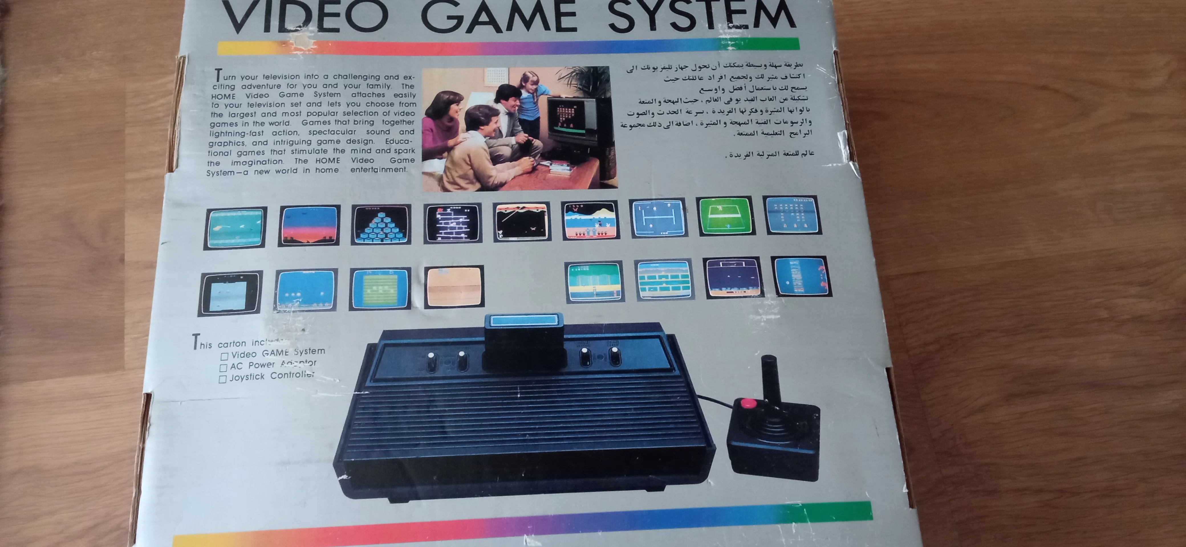  Video Game System 2600 Console