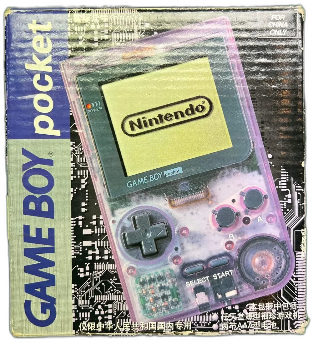  Game Boy Pocket Atonic Purple Console [CN]