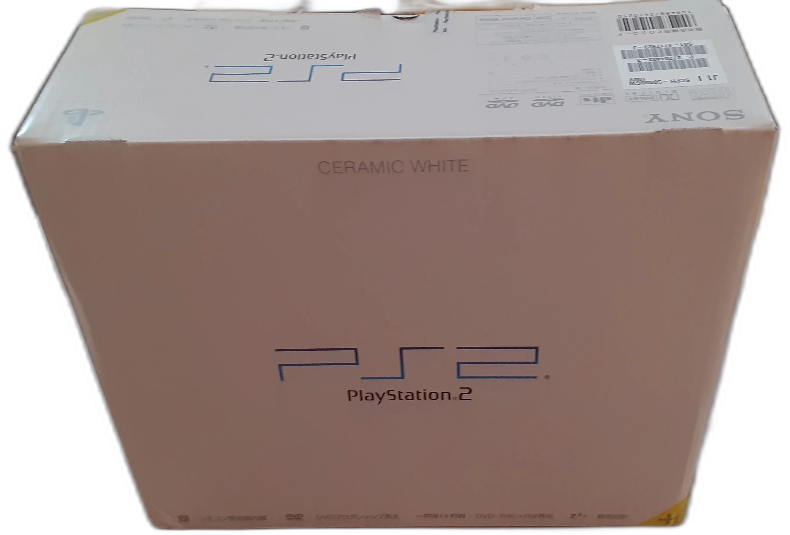  Sony PlayStation 2 Ceramic White Console