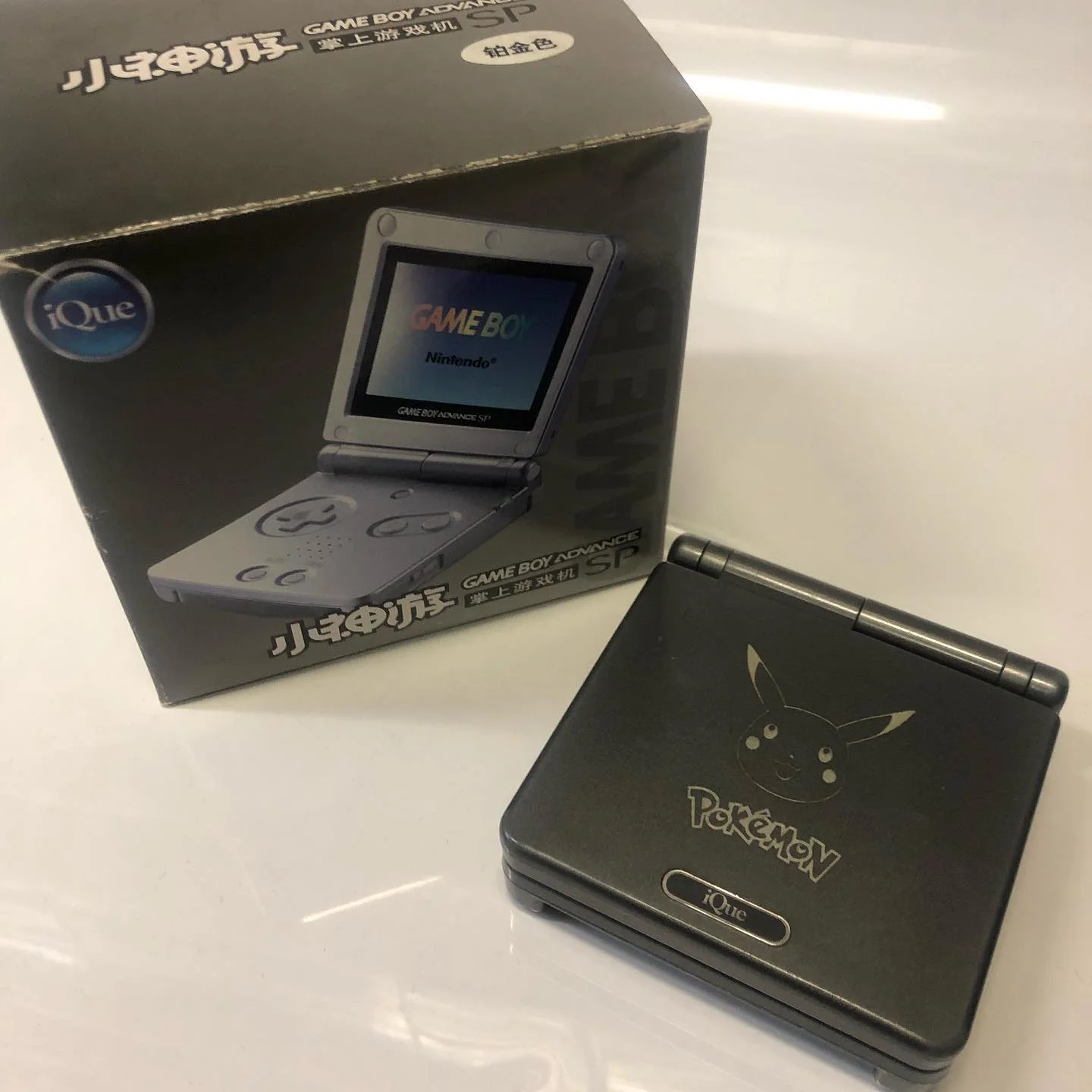  iQue Game Boy Advance SP Pikachu Black Console