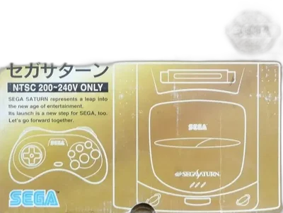 Sega Saturn Model 2 Console [Asian]