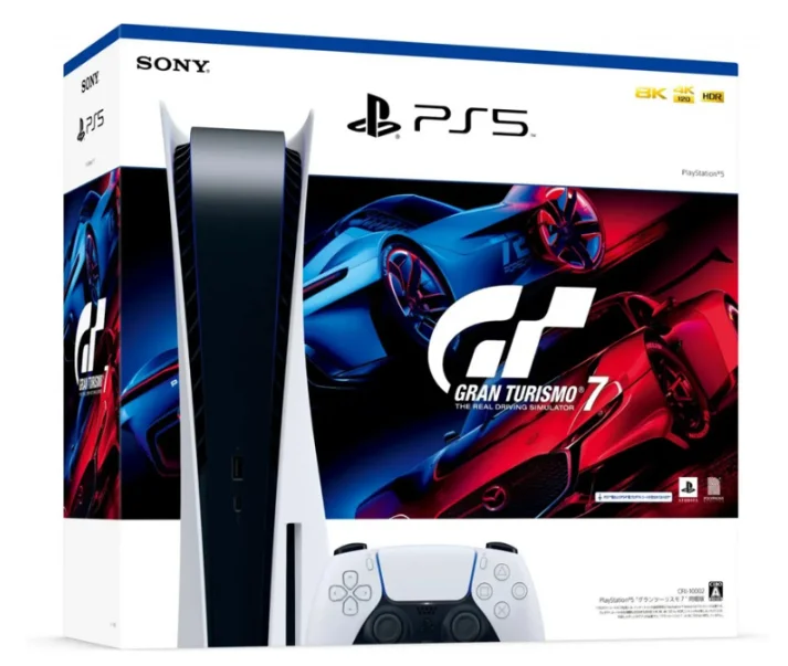  Sony PlayStation 5 Gran Turismo 7 Bundle