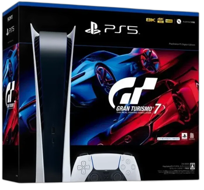 Gran Turismo 7 Standard Edition for PlayStation 5