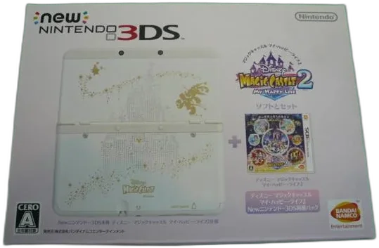 New Nintendo 3DS Magic Castle 2 Console - Consolevariations