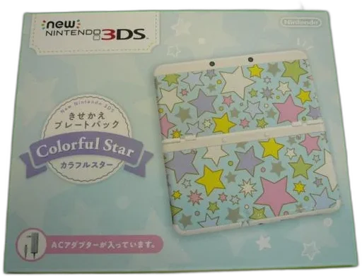 New Nintendo 3DS Colorful Star Console