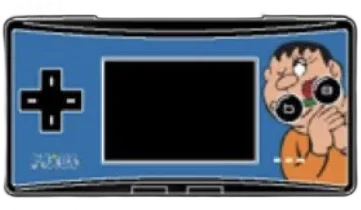  Nintendo Game Boy Micro Doraemon Faceplate