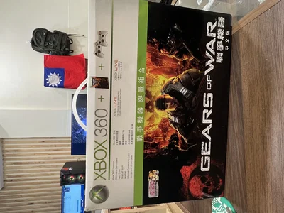 Microsoft Xbox 360 Gears of War Bundle [TW]