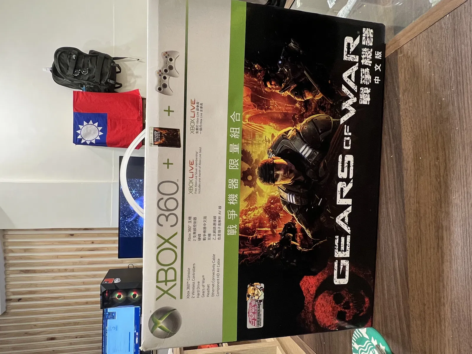 Microsoft Xbox 360 Gears of War 2 Console Consolevariations