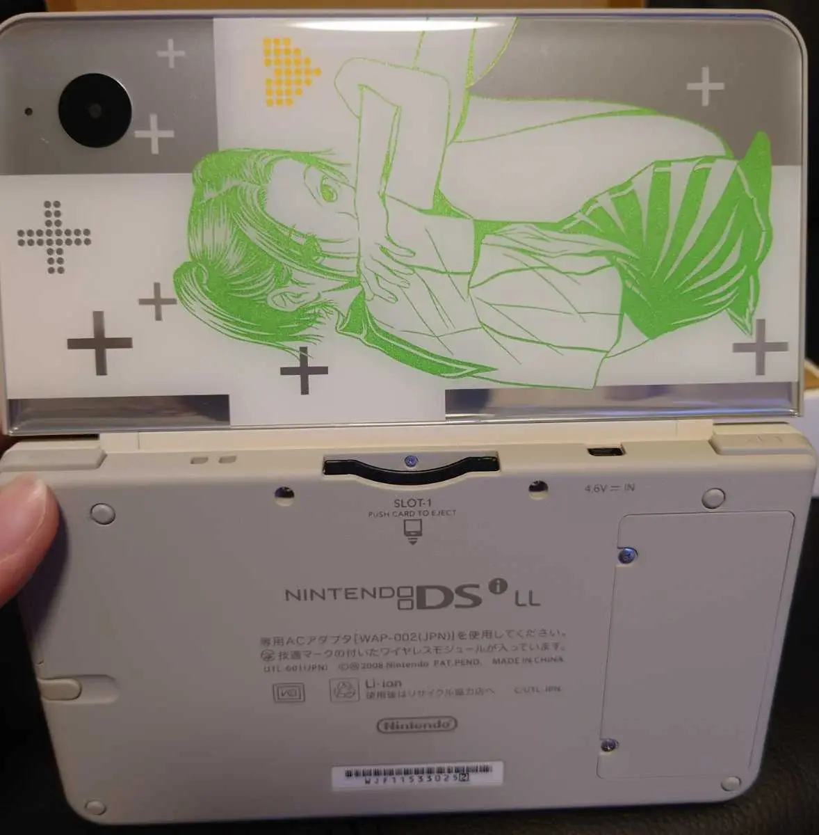 Consolevariations - Nintendo DSi LL LovePlus Green Console