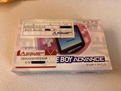 Nintendo Game Boy Advance Fuchsia Debugger Console