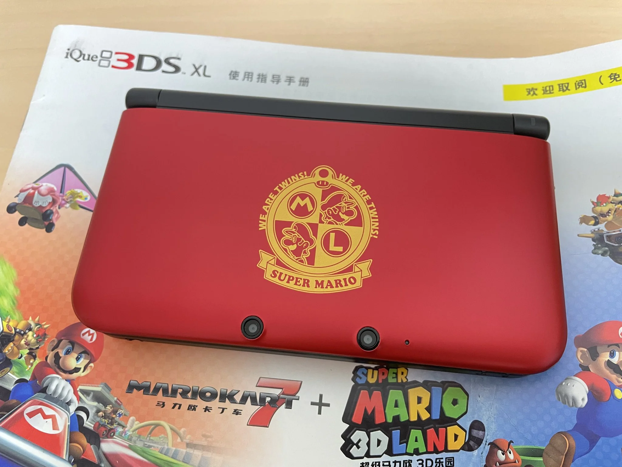  iQue 3DS XL Mario Red &amp; Gold [CN]