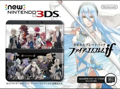New Nintendo 3DS Fire Emblem Console