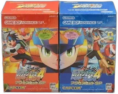Nintendo Game Boy Advance SP Rockman EXE 4 Tournament Red Sun Console