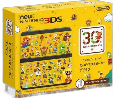 New Nintendo 3DS Mario 30th Anniversary Bundle