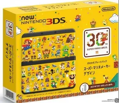Consolevariations - New Nintendo 3DS Mario 30th Anniversary Bundle 