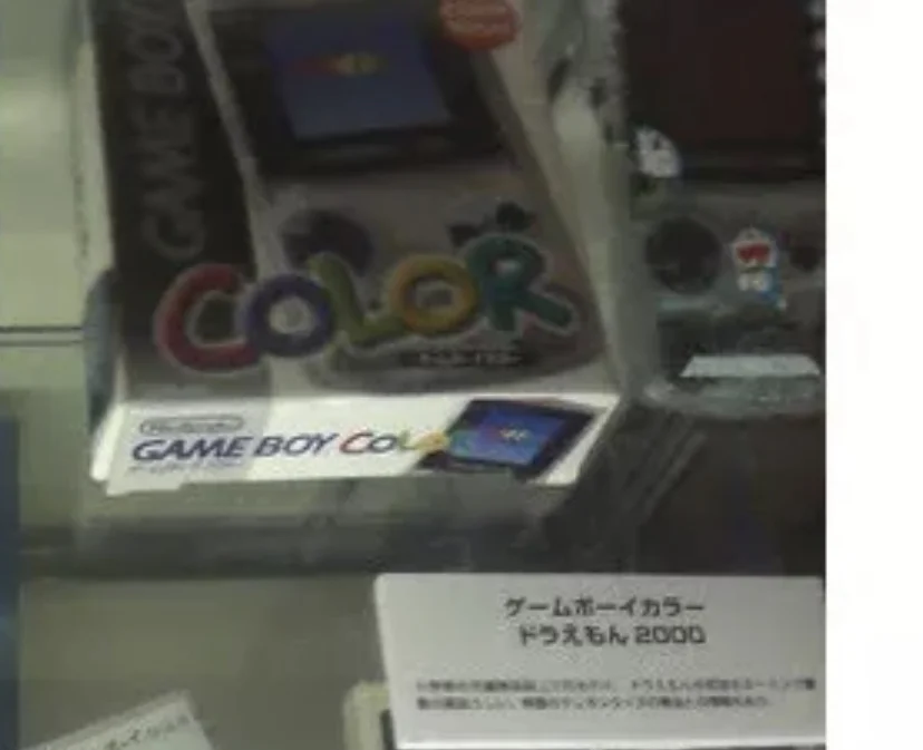  Nintendo Game Boy Color Doraemon 30th Anniversary Clear Console