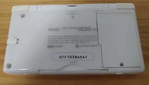 Nintendo DS Lite Crystal White Console [HK] - Consolevariations