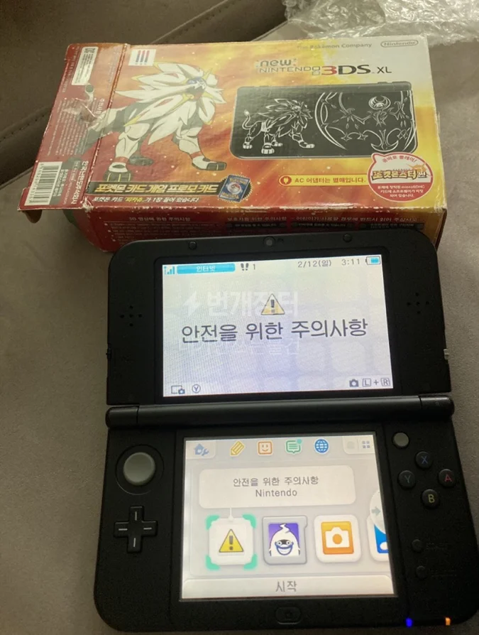  Nintendo 3DS XL Pokémon Sun Console [KOR]