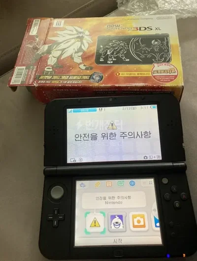 Nintendo 3DS XL Pokémon Sun Console [KOR]