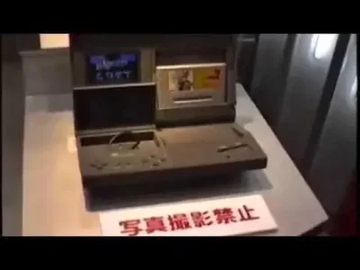 Bandai H.E.T Console