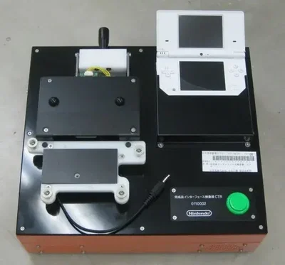 Nintendo DSi Factory Unit