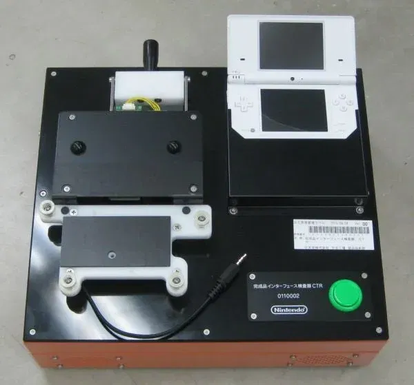  Nintendo DSi Factory Unit