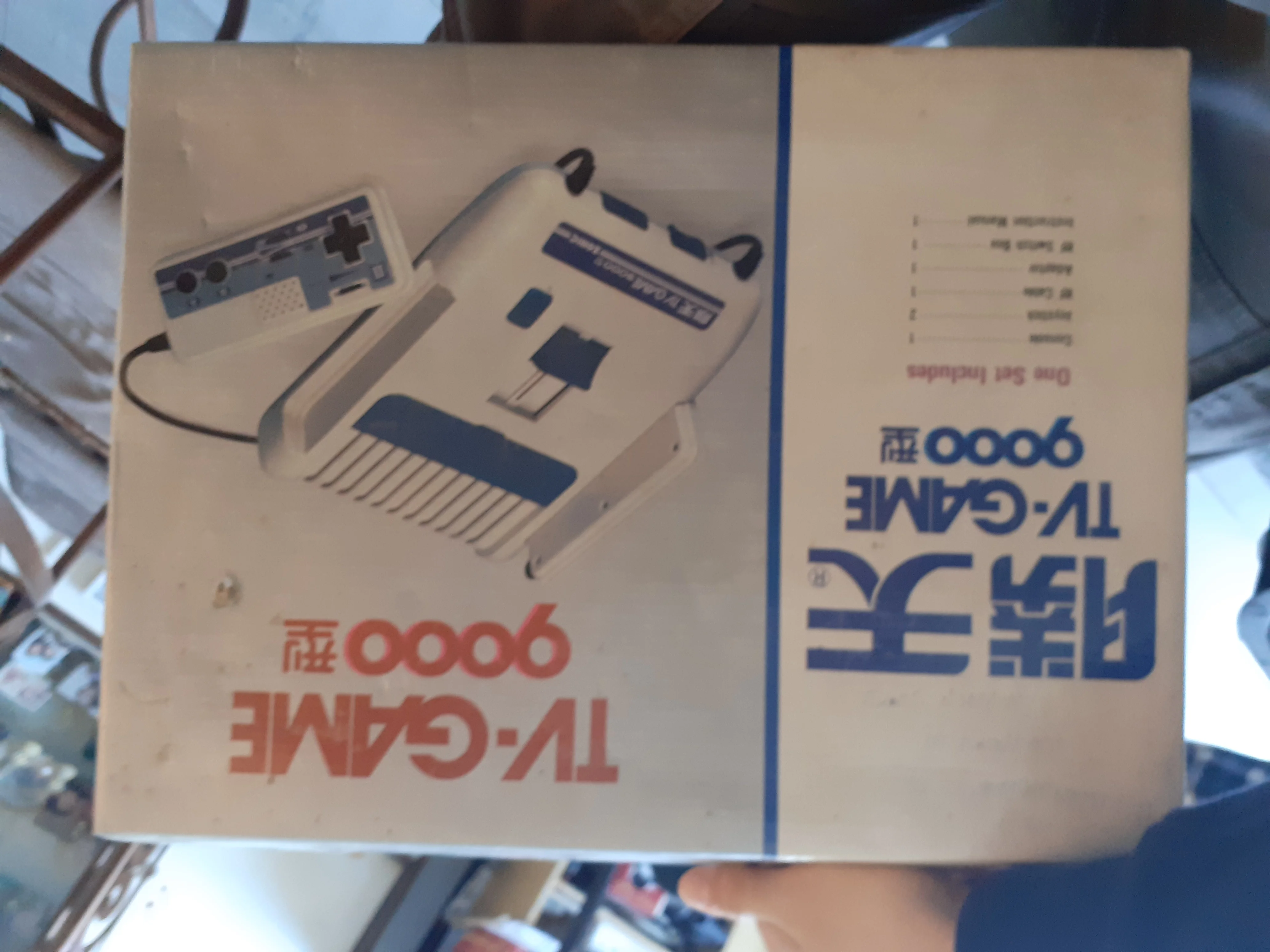  Famiclone TV-GAME 9000 Console