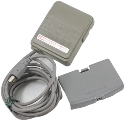Nintendo Game Boy Advance AC/DC Adapter Set