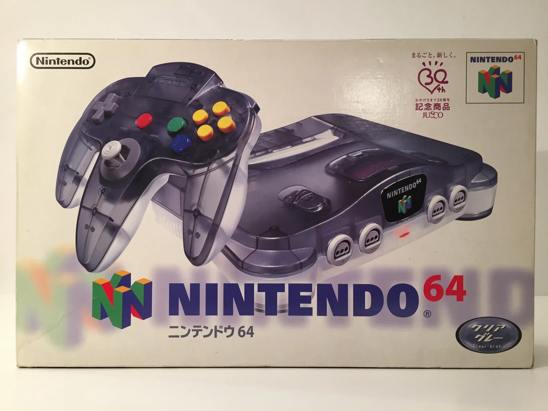 Consolevariations - Nintendo 64 Jusco 30th Anniversary Console