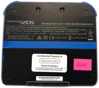 Nintendo 2DS Development Unit