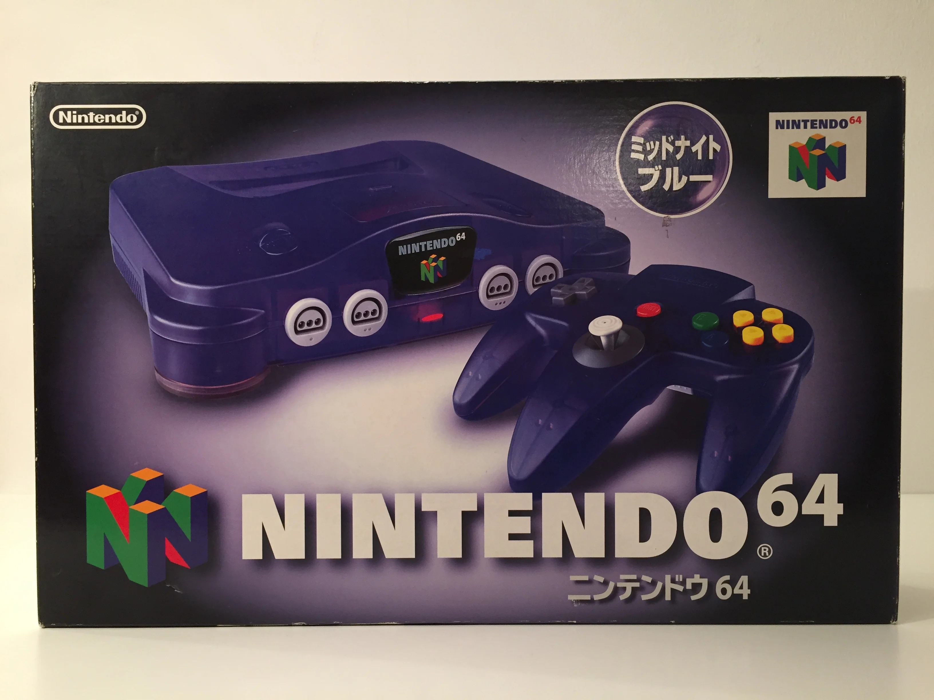  Nintendo 64 Midnight Blue Console [JP]
