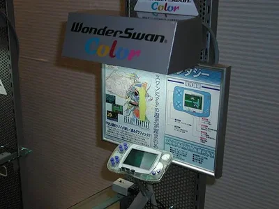 Bandai WonderSwan Color Kiosk [JP]