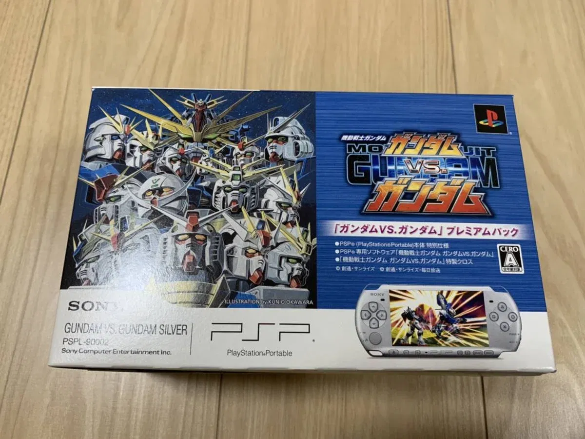 Sony PSP 3000 Gundam vs Gundam Console - Consolevariations Sony PSP 3000 Gundam vs Gundam Console - Consolevariations