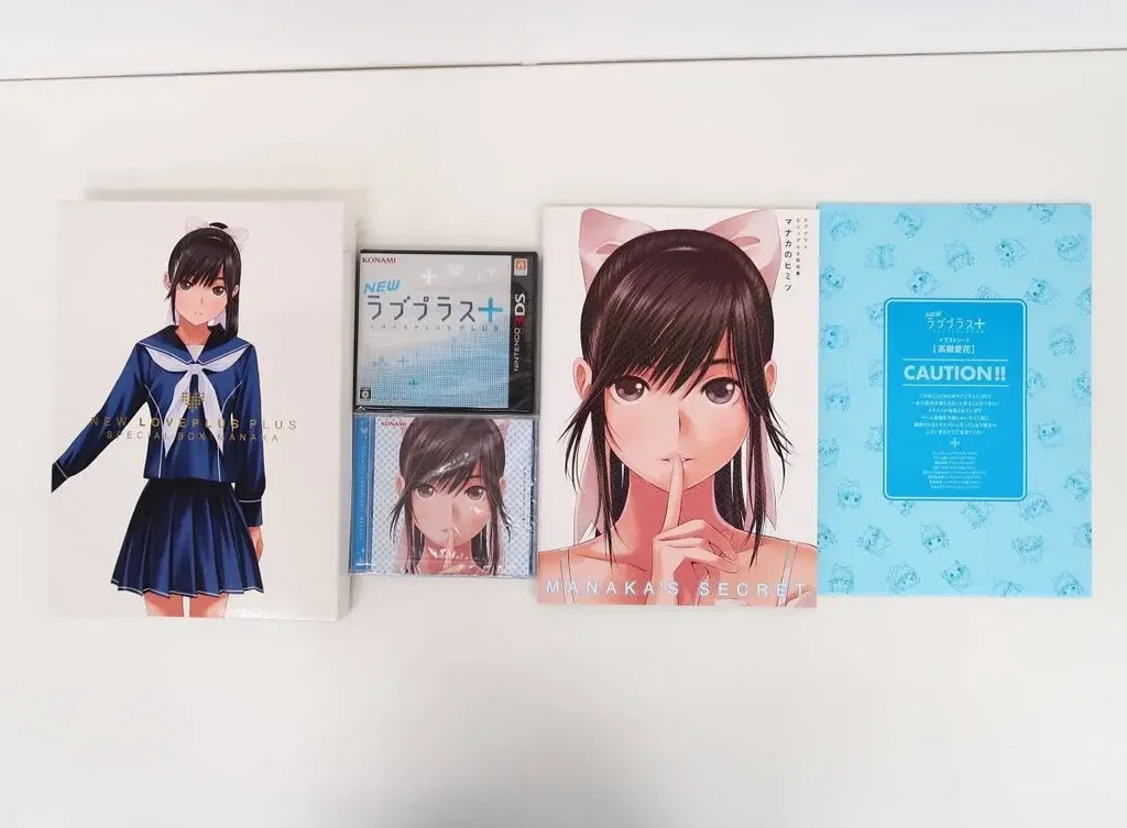 LOVEPLUS アートブック /3dsLLマナカセット Nintendo 3DS LL NEW Love Plus manaka Deluxe Complete Set Japan