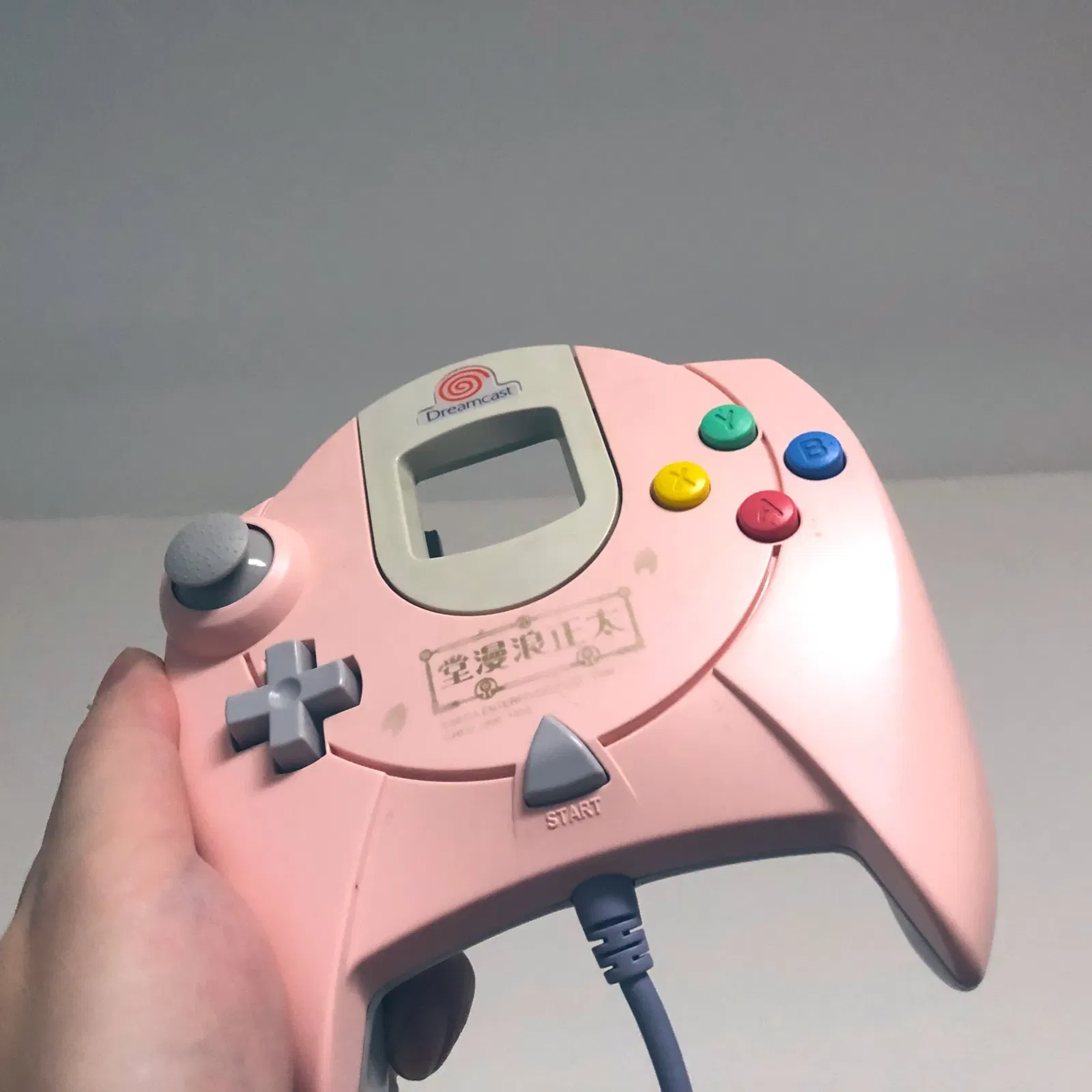 Sega Dreamcast Sakura Taisen Specialty Store Console