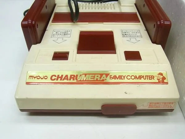  Nintendo Famicom Charumera Console