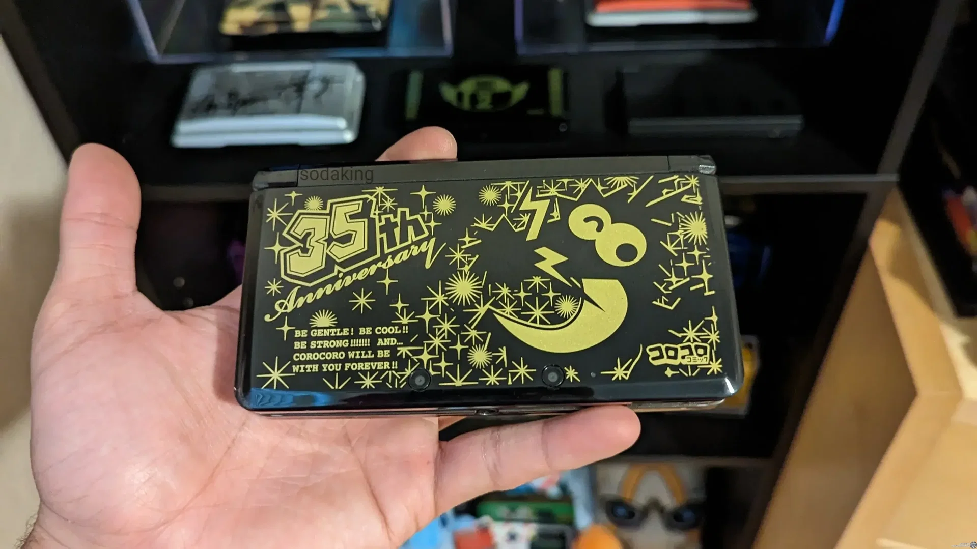 Consolevariations - Nintendo 3DS CoroCoro Comics 35th Anniversary 