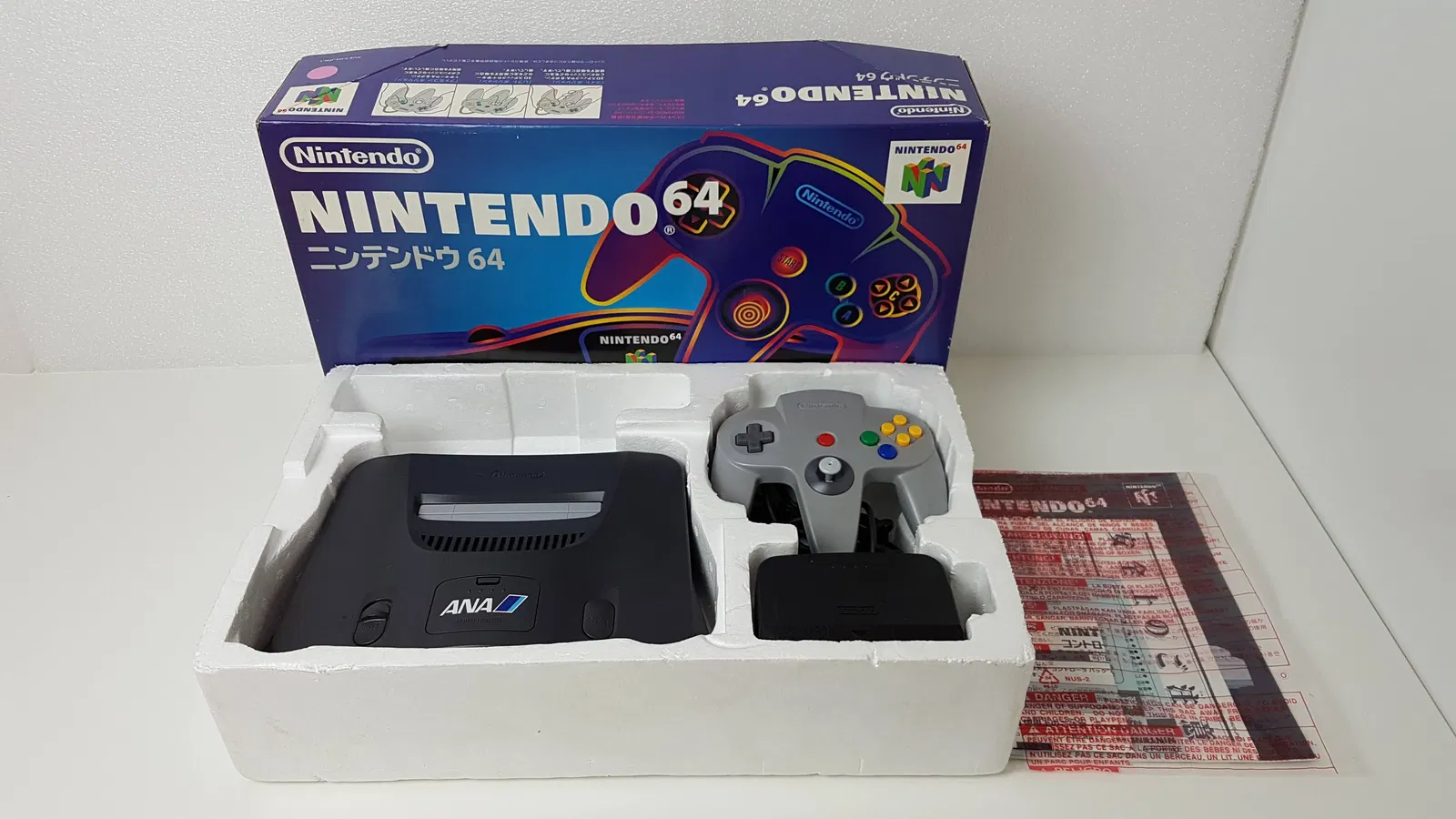 Nintendo 64 ANA Console - Consolevariations