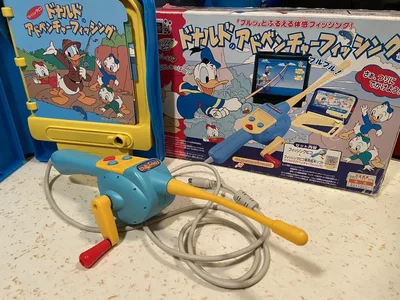 Sega Pico Fishing Rod