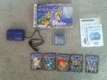 TAM Game Boy Barcode Taisen Bardigun