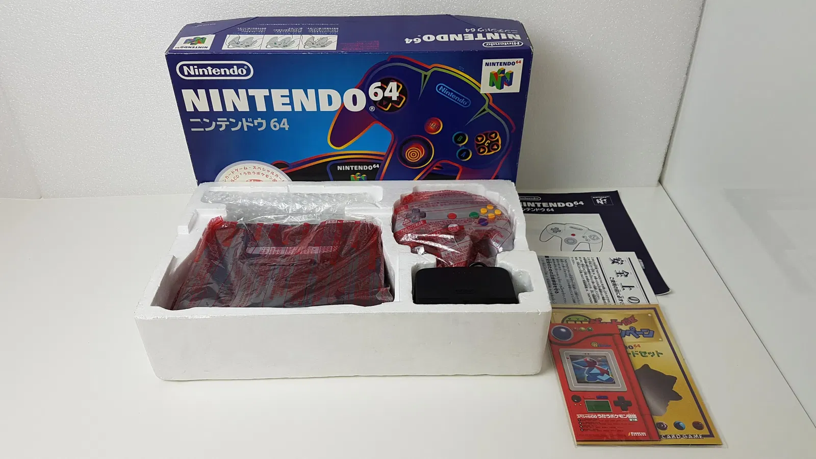 Nintendo 64 Pokemon Cards Console - Consolevariations