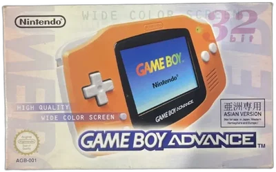 Nintendo Game Boy Advance Spice Console [ASIA]