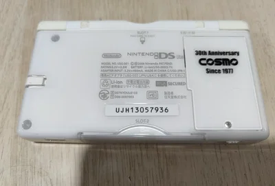 Nintendo DS Lite Polar White Cosmo 30th Anniversary Console