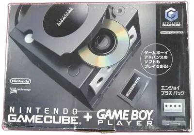 Nintendo GameCube Black Enjoy Plus Pack