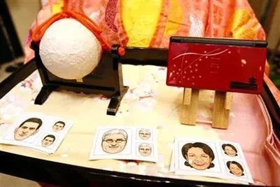 Nintendo DS Lite G8 Summit Console